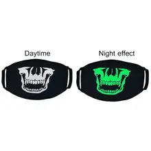 1 шт светящаяся маска унисекс против пыли маска для рта светится в темноте хлопковая маска для лица на Хэллоуин