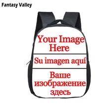 12 дюймов выполненный по индивидуальному заказу/изображение/Имя рюкзак 2-4 года старая детский для детской школы сумки для детского сада, Детский рюкзак переноска рюкзак для переноски детей