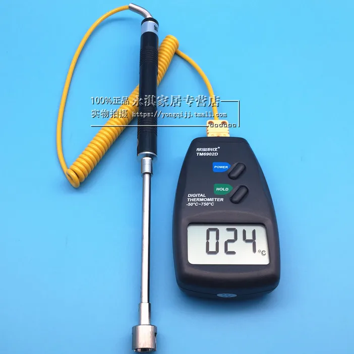 

K-type Surface Thermocouple with Extension Rod Solid Surface Thermometer Probe NR-81532B Thermocouple Probe