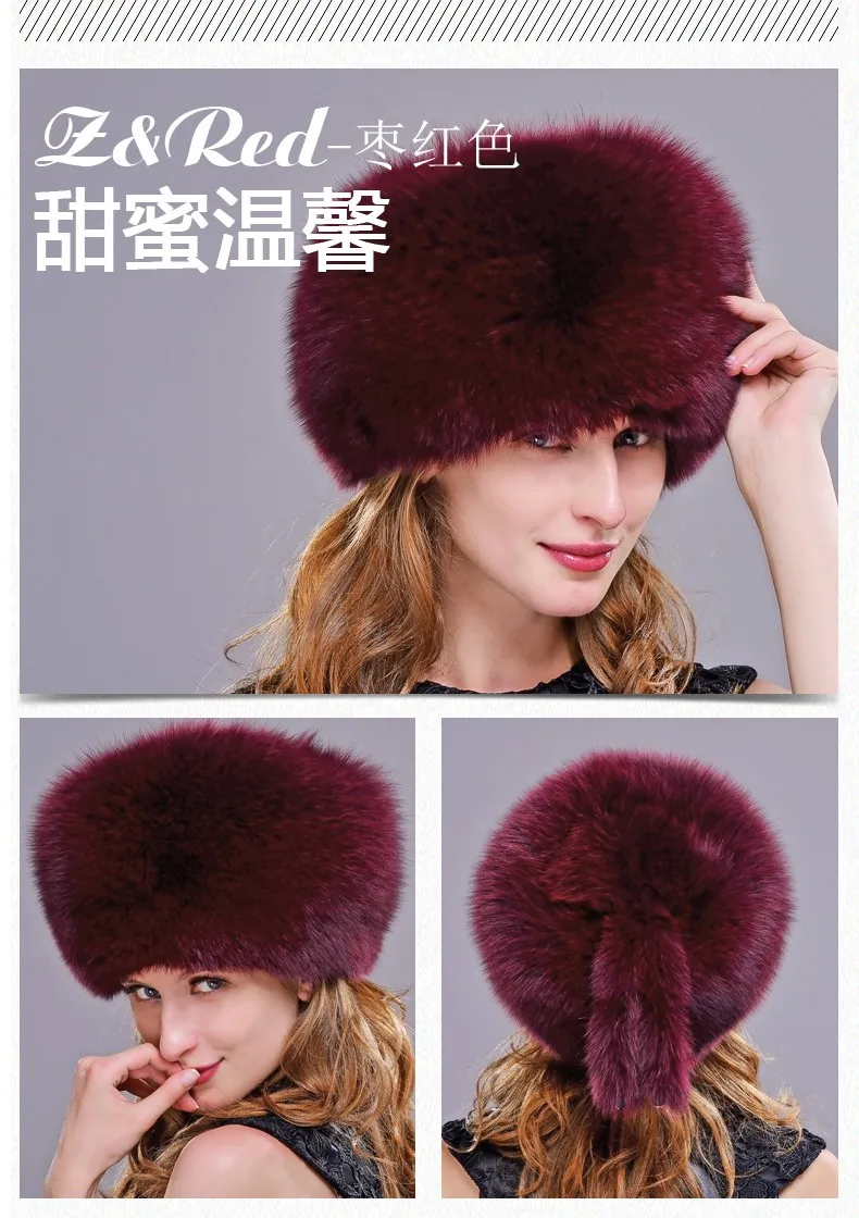 HM008 зимние шапки для женщин, шапка из натурального Лисьего меха, женские зимние шапки, цельные шапки из меха енота