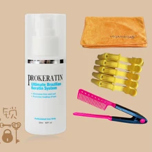 120ML Brazilian keratin treatment straighten hair comb+ drying towel hair repair for DIY at home straighten hair comb
