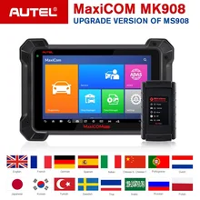 Autel MaxiCOM MK908 автоматический диагностический сканер Беспроводной Инструменты для ремонта автомобилей программатор ЭБУ работать с J2534 для программирования PK Maxisys MS908