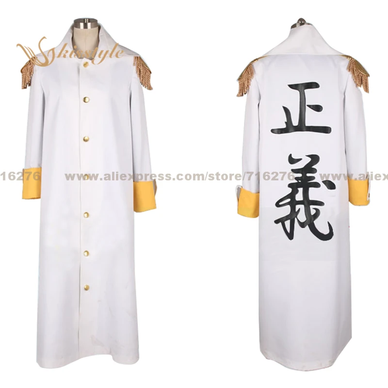 Kisstyle Fashion One Piece Navy Admiral Uniform COS Clothing Cosplay
