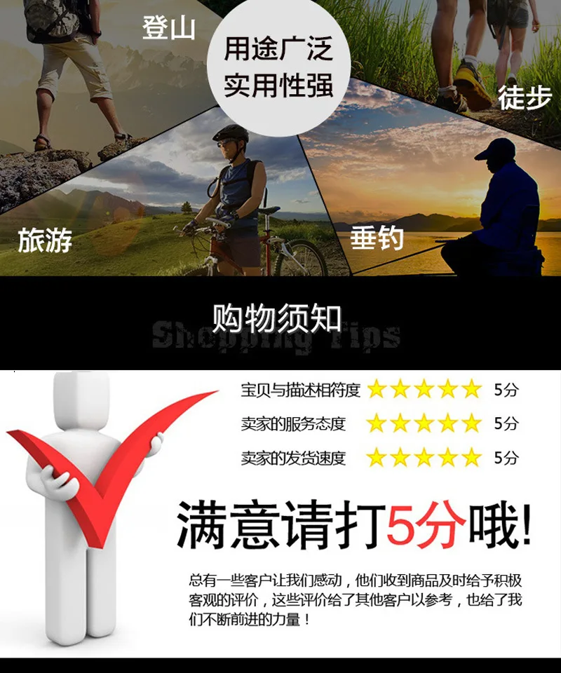 彩图片