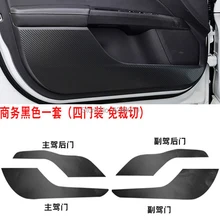 Для Ford Mondeo автомобиль внутри двери Крышка Защита от царапин анти Kick колодки углерода волокно стикеры s шт. 4 шт. автомобиля