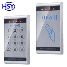 HSY RFID карта входа замок единый контроль доступа к двери автономная клавиатура карты Keytag Reader