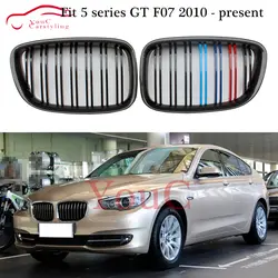 F07 Передняя почка гриль решетка бампер решетки сетки для BMW 5 серии GT F07 535i 550i 2010-2017 Замена Глянец M колпак-решетка