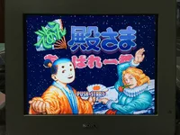 16 bitów karty do gry: 84 w 1 wkładka!! (Wszystkie japońskie wersje NTSC!!) 3