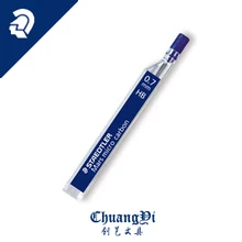 Германия Staedtler механического карандаша 250 07 карандаша 0.7 мм 2B | B | HB | H | 2 h механического карандаша 5 Box