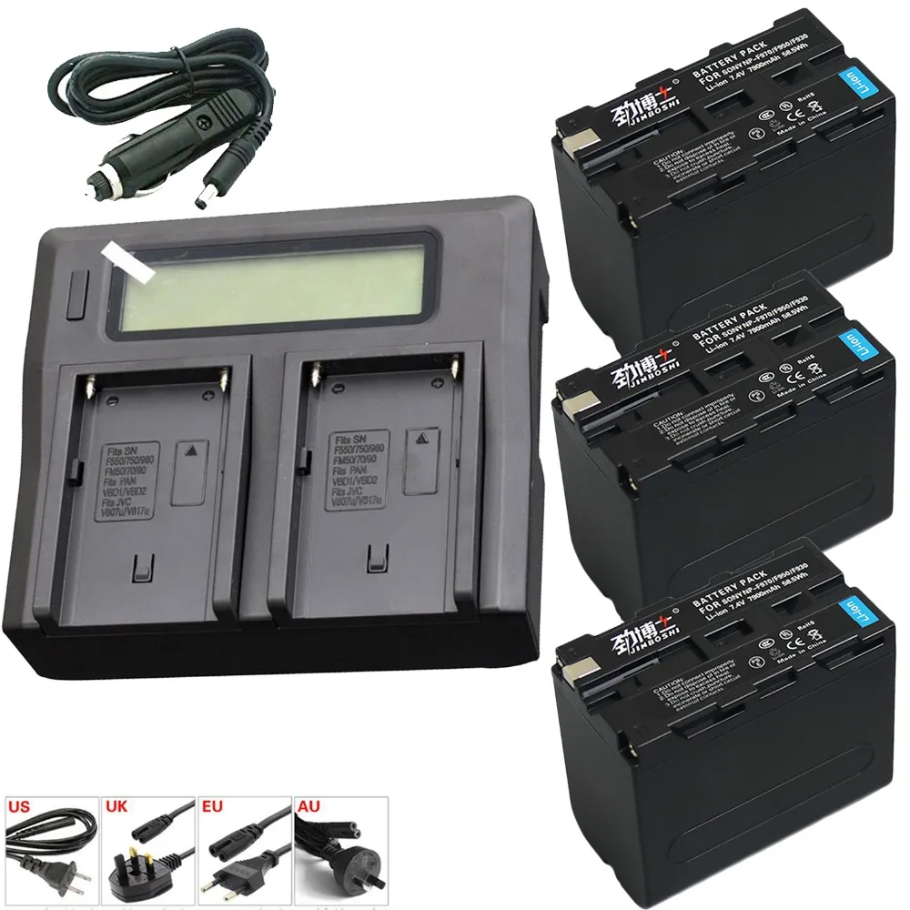 

3pc High capacity NP-F970 NP F970 F960 NP-F960 Li-ion Battery +Charger For SONY PLM-100 CCD-TRV35 MVC-FD91 for MC1500C 190P