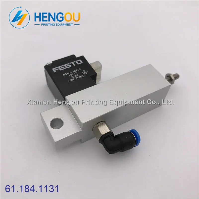 

5 Pieces free shipping Hengoucn SM74 SM102 CD102 SM52 machines cylinder valve unit 61.184.1131