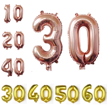 

16inch 10/20/30/40/50/60 Anniversary Aluminium Foil Balloons Happy Birthday Balloons Adults Aged Birthday Decor Supplies