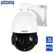 Owlcat HD 1080P Medium Moving Speed PTZ IP Camera 4X Motorized Auto Zoom Focus 2.8-8mm Varifocal Lens 2MP Outdoor IR cut Onvif