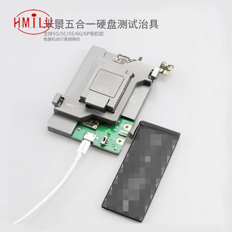 

5 in 1 HDD Logic Board Repair hard disk tool fixture Tester For iphone 5G 5S 5C 6G 6P SE NAND Flash Memory CHIP IC Motherboard