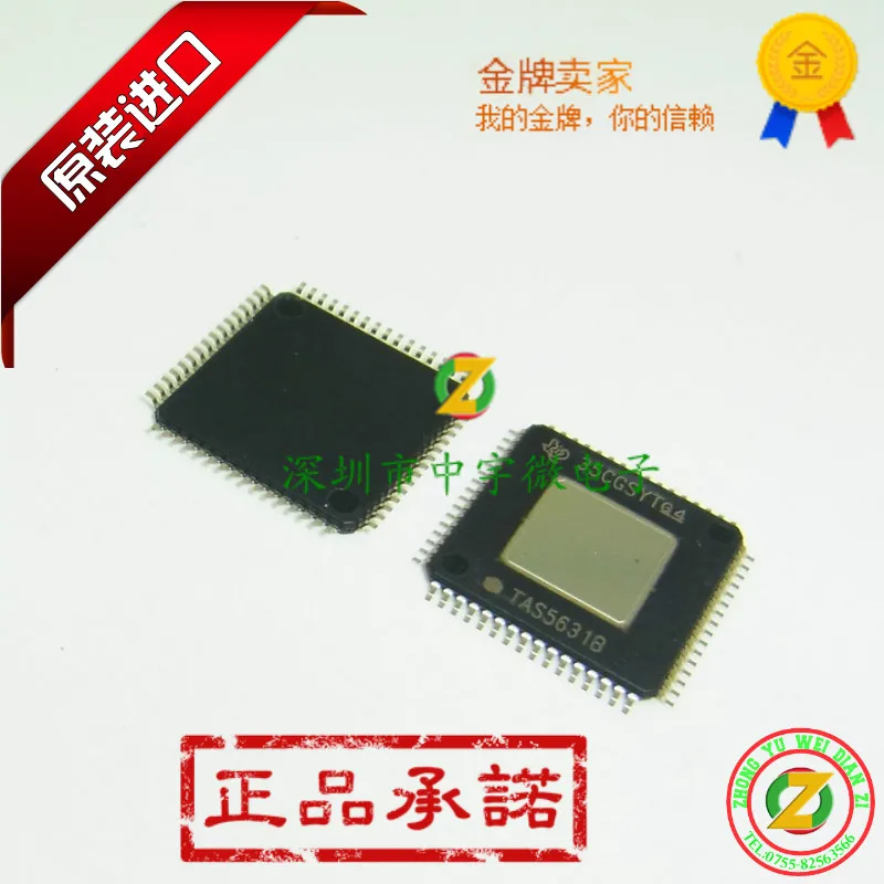 

TAS5631BPHDR TAS5631BPHD TAS5631B TAS5631 100% original amplifier