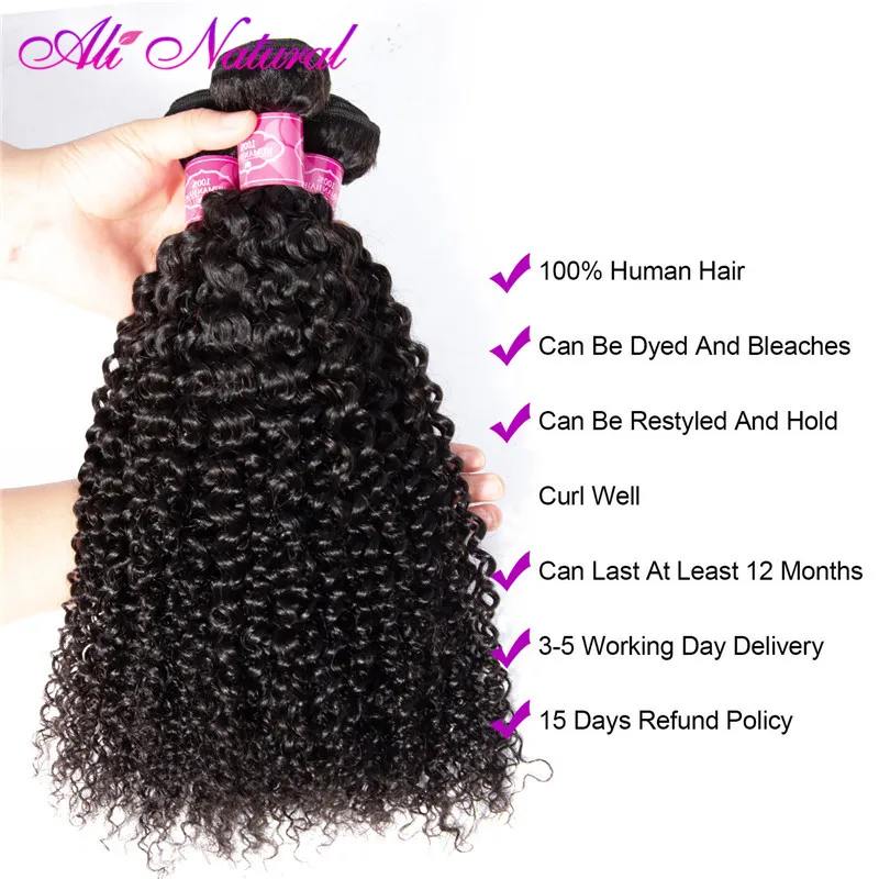 Alinatural волос бразильские волосы Weave 100% натуральные странный вьющиеся 3 Связки с