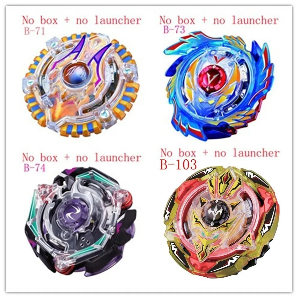 Beyblade взрыв 3056 серии B66 B71 B73 B74 B75 B79 B92 B97 B100 B102 B103 из металла Funsion 4d лаунчер товар отправляется без коробки механизм