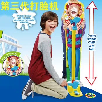 

The third generation hot style cream face smashing machine single-person stereoscopic face teasing parent-child interactive toys