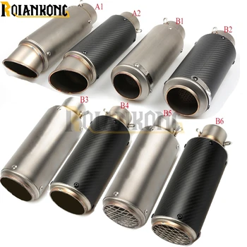 

laser mark motorcycle Exhaust escape muffler pipe carbon fiber For SUZUKI HAYABUSA SFV650 GLADIUS SV1000/S TL1000R