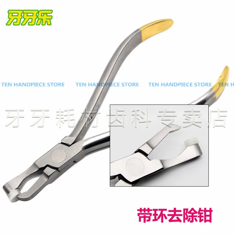 

2018 good quality Dental equipment Orthodontic Band Removal Pliers Demolition pliers with ring Stainless steel Orthodontic plier