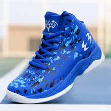 Баскетбольная обувь, для мужчин и взрослых детей, высокие кроссовки, нескользящая одежда