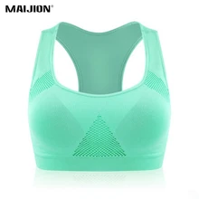 MAIJION Профессиональный впитывающий Пот Топ Аэробика Бег жилет майки топы, Женский тренажерный зал фитнес бесшовный спортивный бюстгальтер с мягкими чашечками укороченный топ