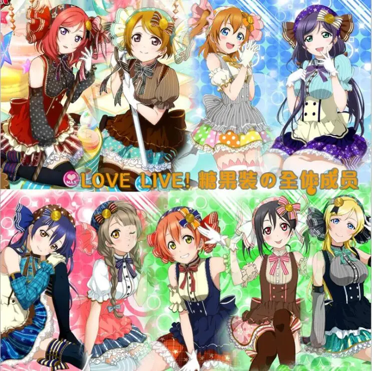 Японский аниме Love Live Tojo/ Umi/ Eli/ Hanayo/Nico/Rin карамельная униформа принцесса платье