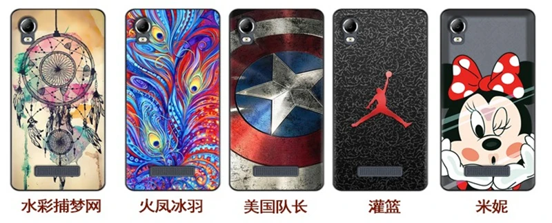 Soft Phone Case For Itel 1408 (3)