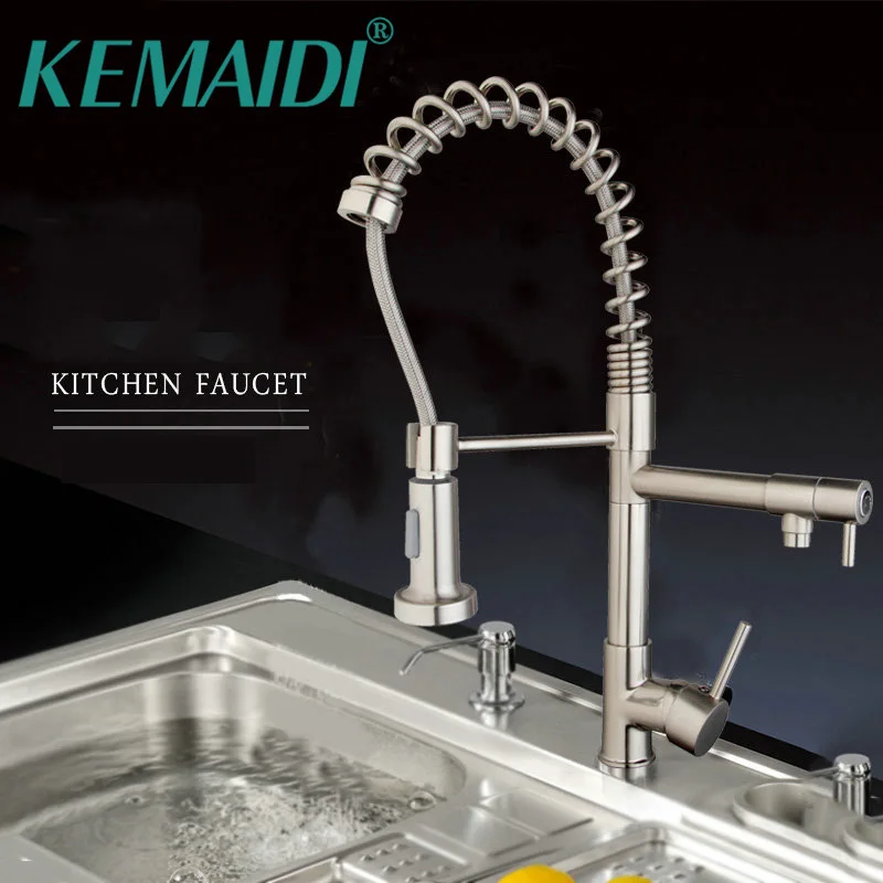 KEMAIDI  Hight Quality Kitchen Flexible Pull Down Dolid Brass Brushed Nickel Basin Sink Swivel Faucet Single Handle Tap