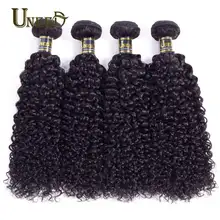 Uneed волосы перуанские вьющиеся волосы плетение 4 пучка/лот Remy перуанские человеческие волосы для наращивания натуральный черный цвет 8-28 дюймов