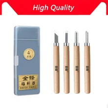 Высокое качество 4 шт. резьба по дереву долотом Ножи полукруглое долото стамеска для работы с деревом инструмент деталь ручной DIY основ ксилографии Рабочая Ferramentas