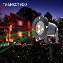 Christmas Lawn Projector Light Outdoor Led Laser Light Waterproof Garden Spotlight Holiday Landscape Yard Decoration Party Lamps Christmas Lawn Projector Light Outdoor Led Laser Light Waterproof Garden Spotlight Holiday Landscape Yard Decoration Party Lamps
