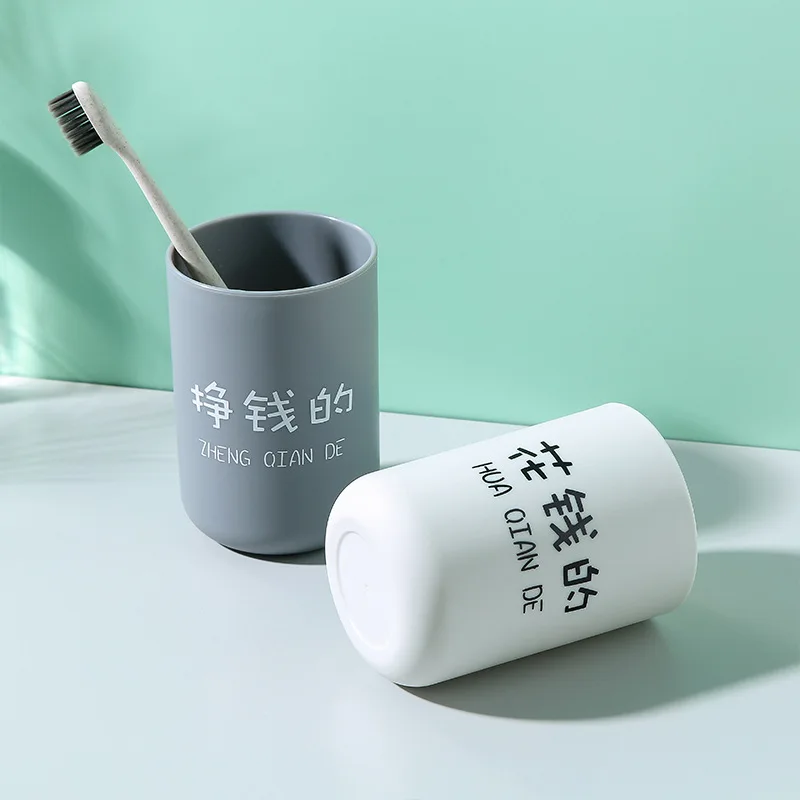toothbrush cup 28 main (9)