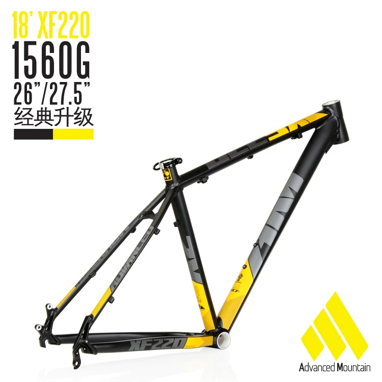 Best Bicycle Frame Mountain bike frame ultra-heterotype tube aluminum alloy bicycle frame 26er/ 27.5er 11