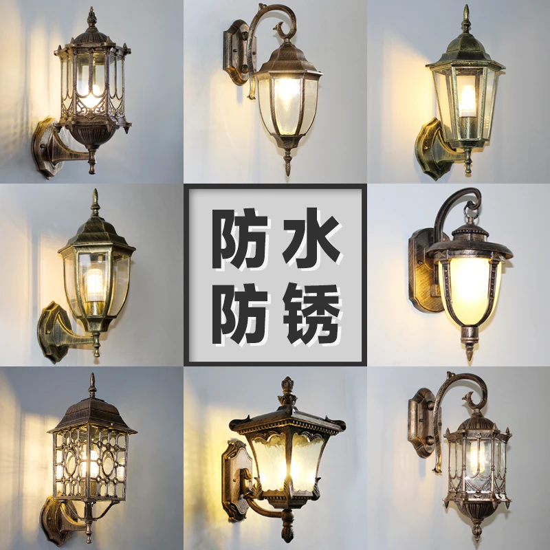 Наружный настенный светильник современный винтажный|outdoor lighting wall lamps|outdoor