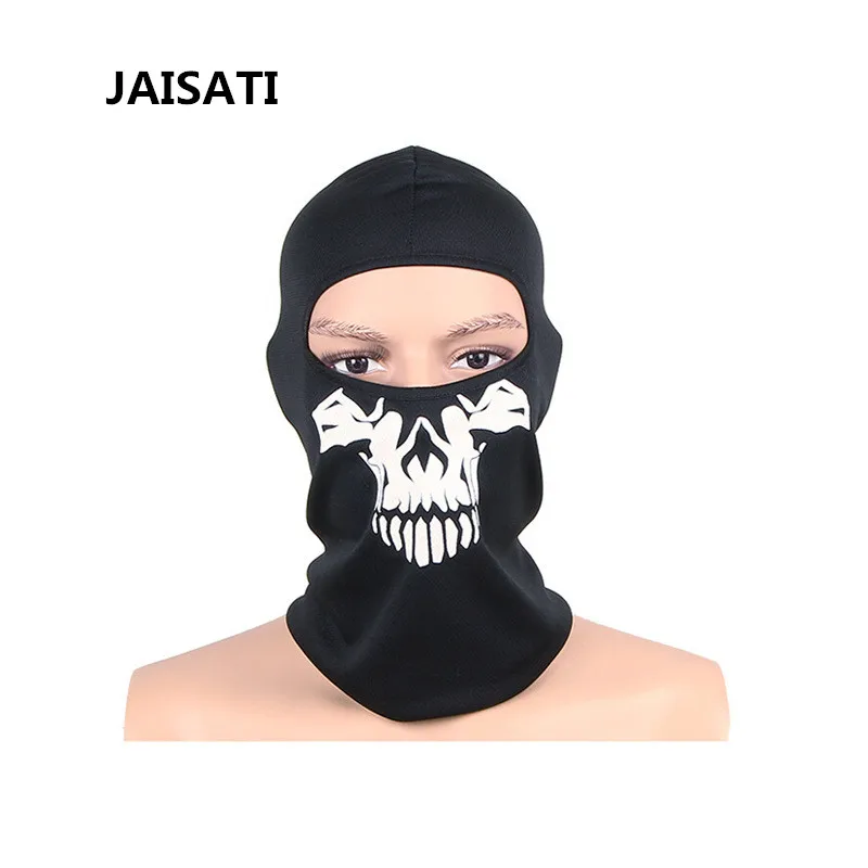 

JAISATI Fog protection game mask riding wind Breathability dust riding mask