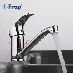 Frap Новое поступление кухонный кран хромированная латунь одинарная ручка 360 градусов вращение Горячая и холодная вода классический