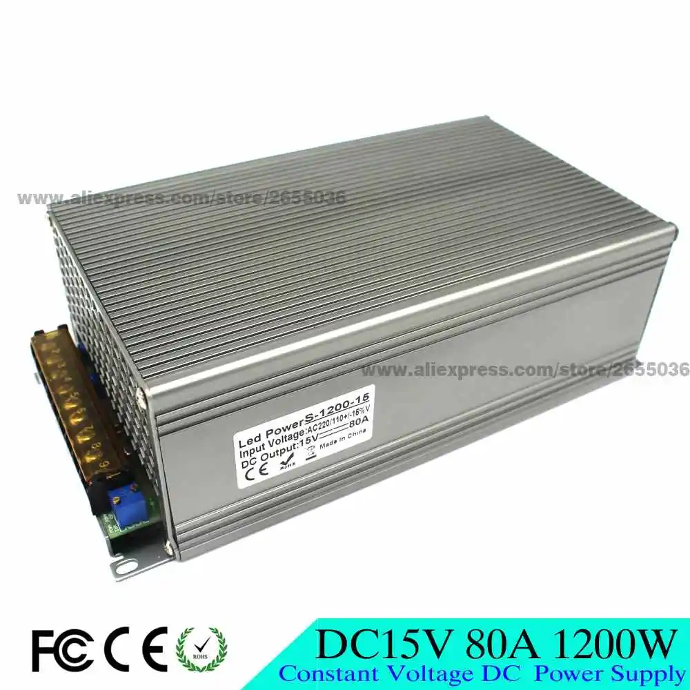 15v1200w