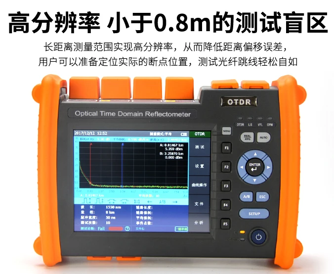 NK5600 (2)