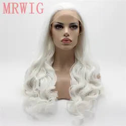 MRWIG 26in длинное тело волнистые Glueless белые волосы Цвет бесплатная часть синтетический Синтетические волосы на кружеве парик Косплэй Вечерние