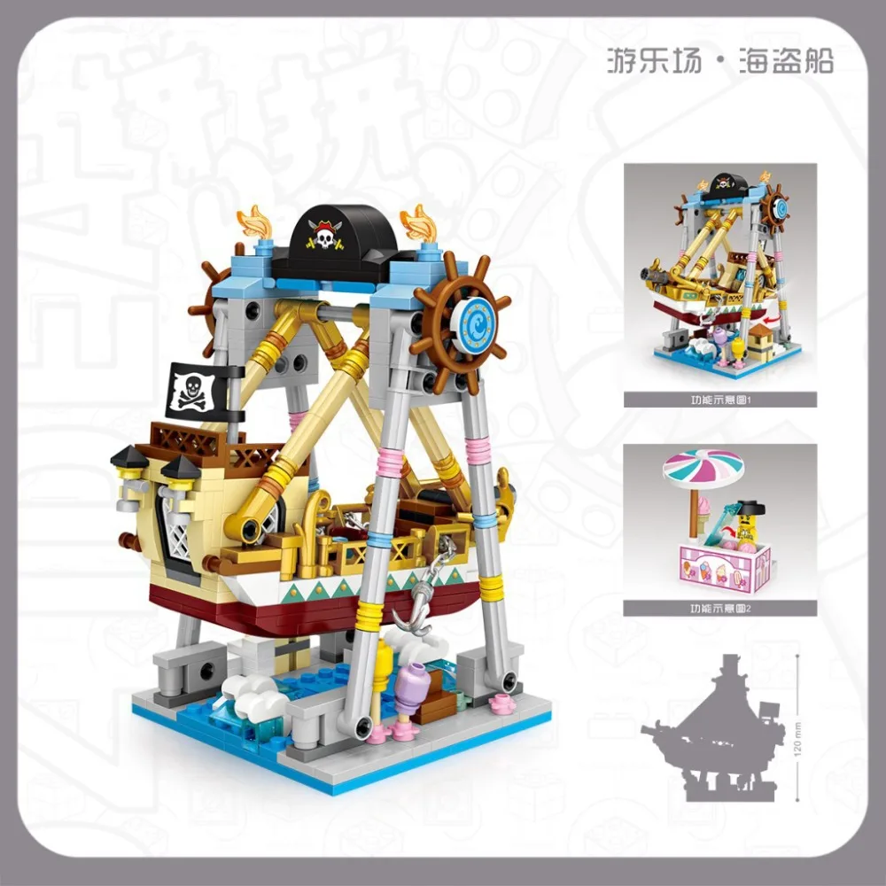 

541pcs 2019 New Educational Building Blocks Toys Compatible Friends Boys Series Girl Amusement Park Pirate Ship Corsair Bricks
