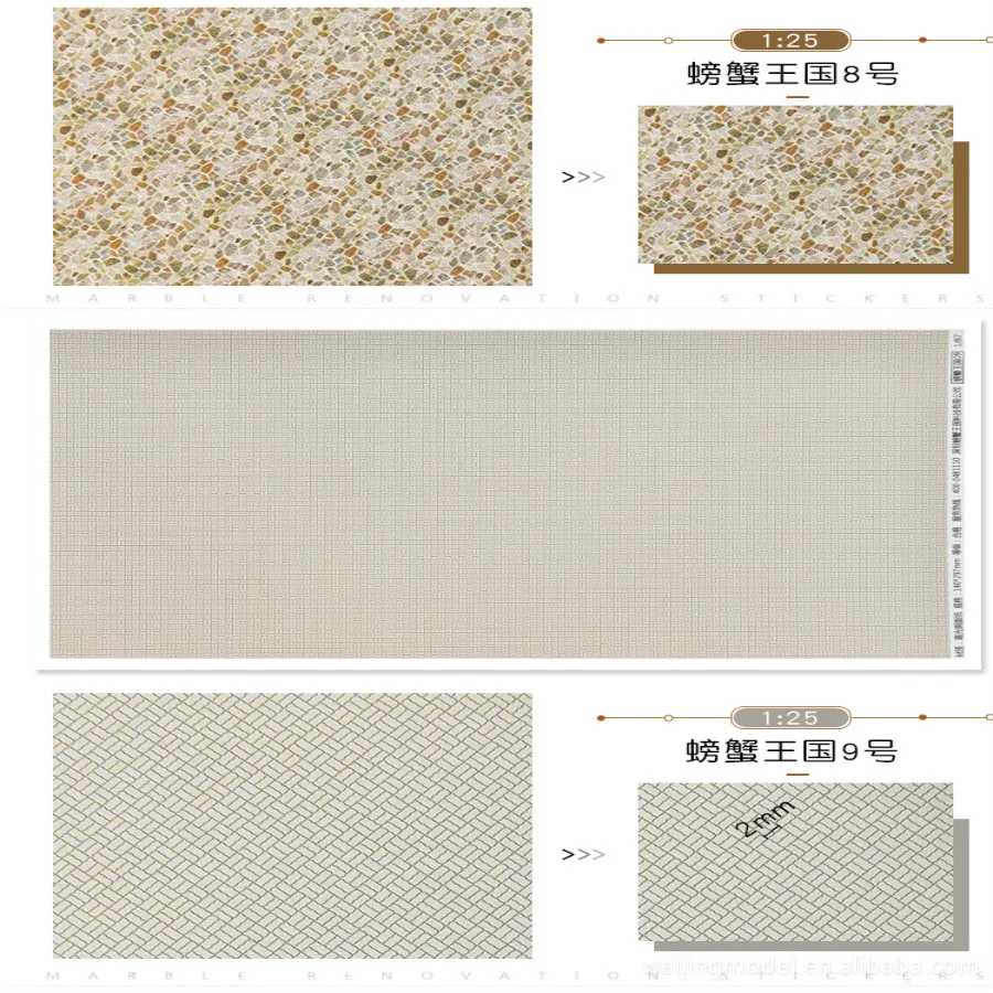 scale model paper (15)