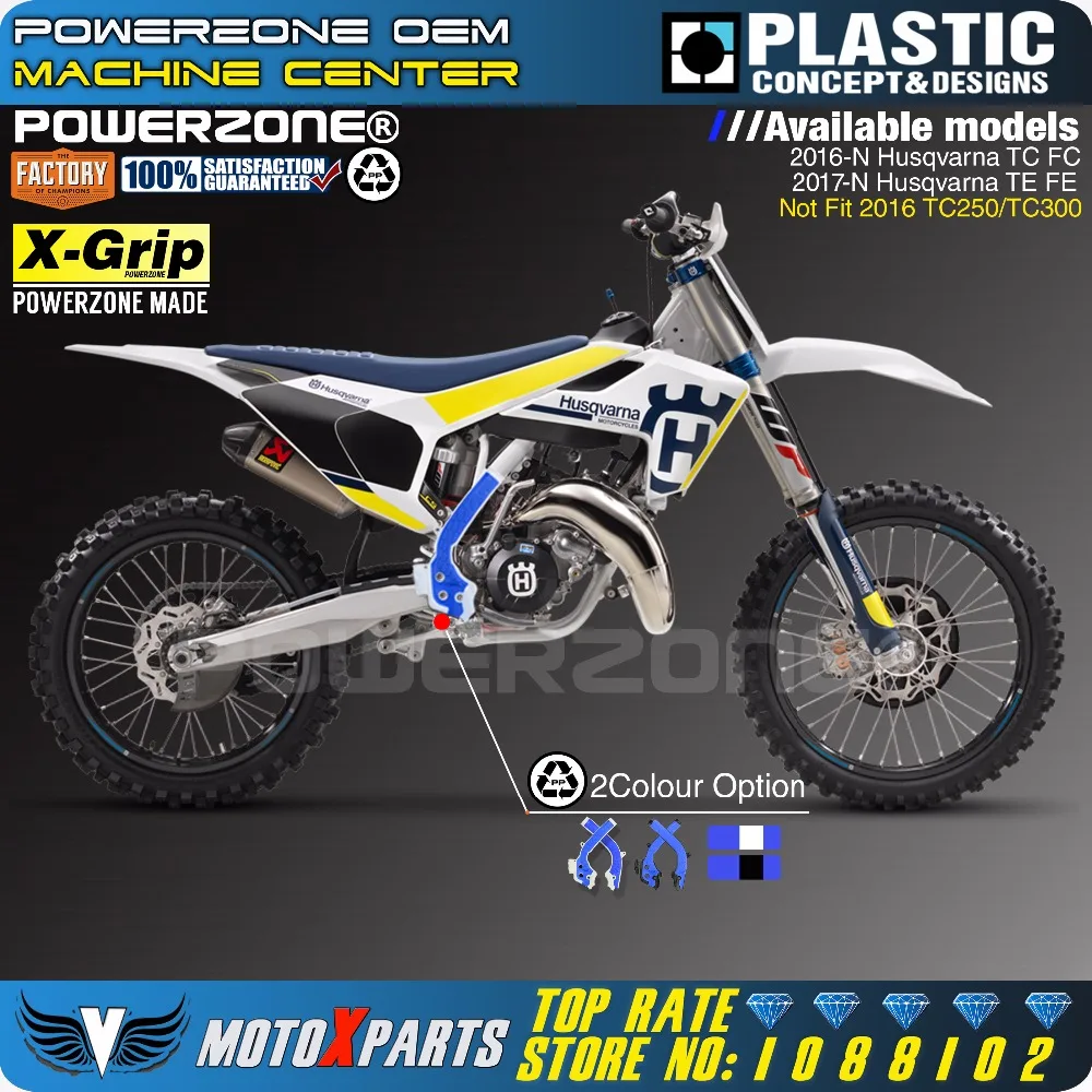 Защитная крышка рамы Powerzone X Grip для HUSQVARNA TC125 TC250 FC250 FC350 FC450 TE250 TE300 FE250 FE350 FE450 500|cover