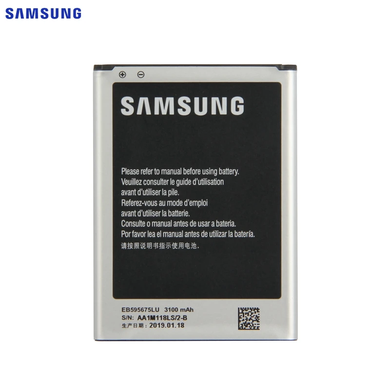 Оригинальная батарея samsung EB595675LU для samsung Galaxy Note 2 N7100 N7102 N719 N7108 N7108D NOTE2 3100 мА-ч