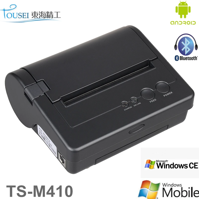  Touch screen mobile android pos terminal with printer /wifi /card reader TS-7002