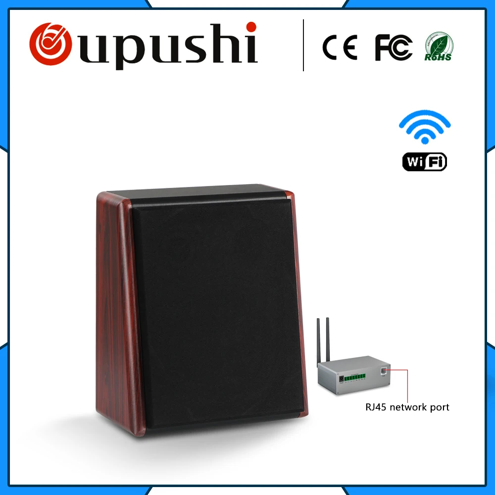 Деревянный Громкоговоритель OUPUSHI CL315 20 Вт Wi Fi фоновая музыкальная настенная