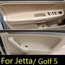 Внутренняя Автомобильная дверная ручка, подлокотник, панель из микрофибры, кожаный чехол для VW Jetta 2005-2010 mk5/Golf 5 с креплением