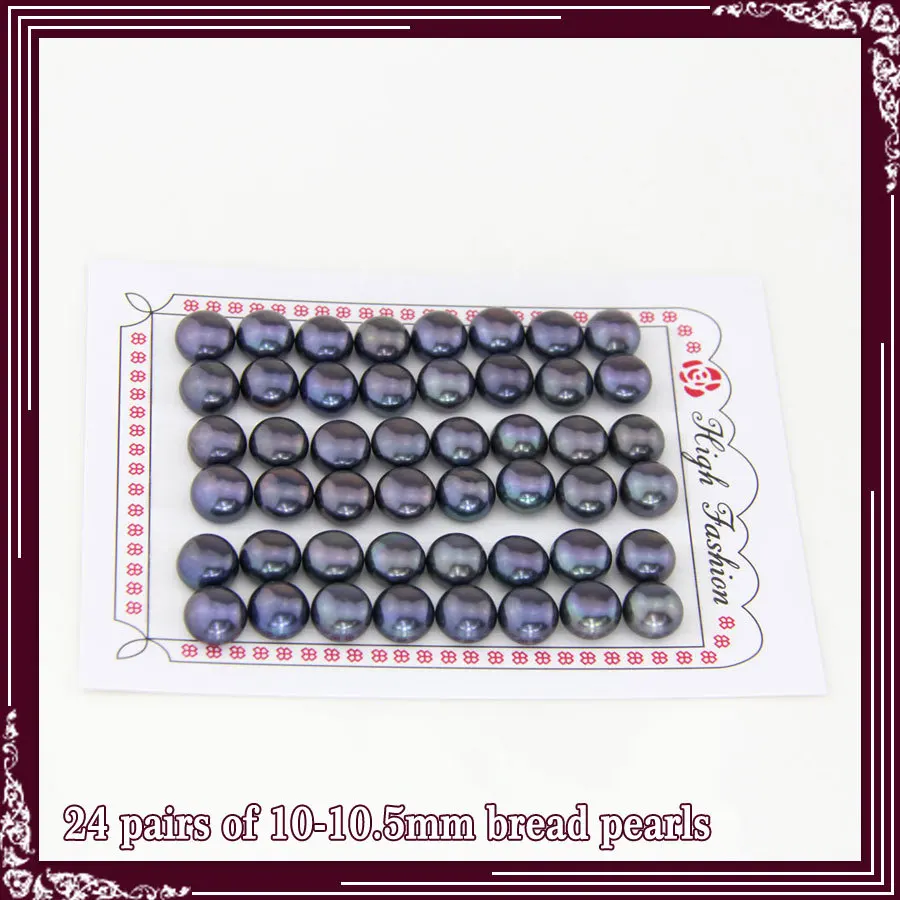 

AAA earring ring pendant bread shape freshwater pearl beads 10-10.5mm