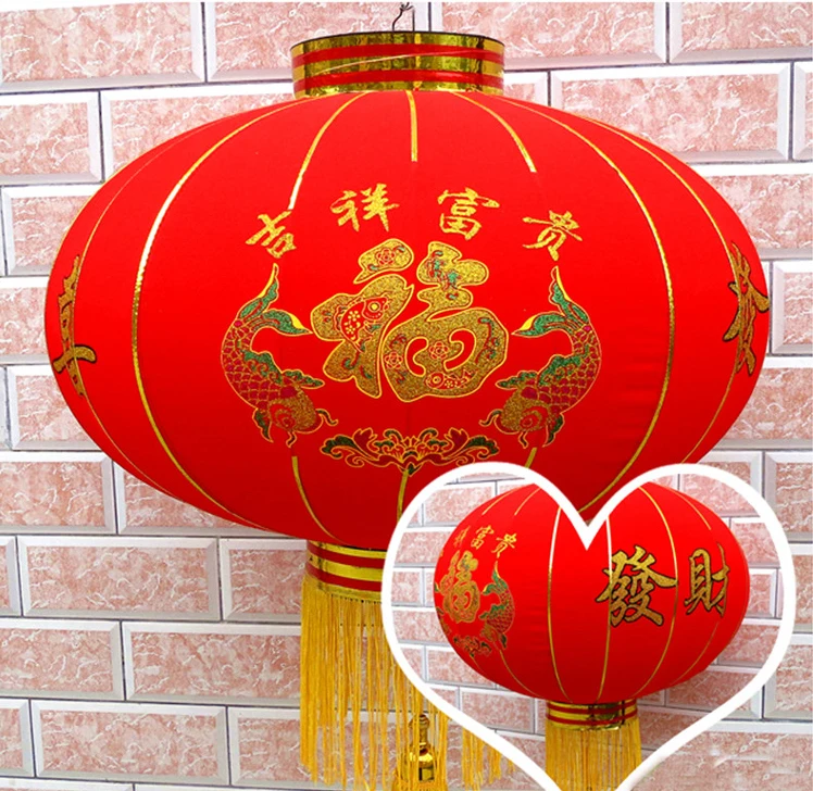

Chinese lantern Spring Festival lanterns the red lanterns Festival decoration wedding lanterns diameter 38cm