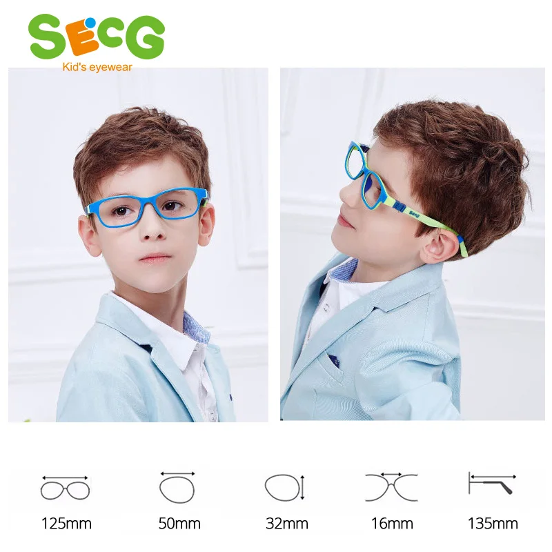 Оптические очки SECG детские с диоптриями|child glasses frame|diopter eyeglassesglasses frame |